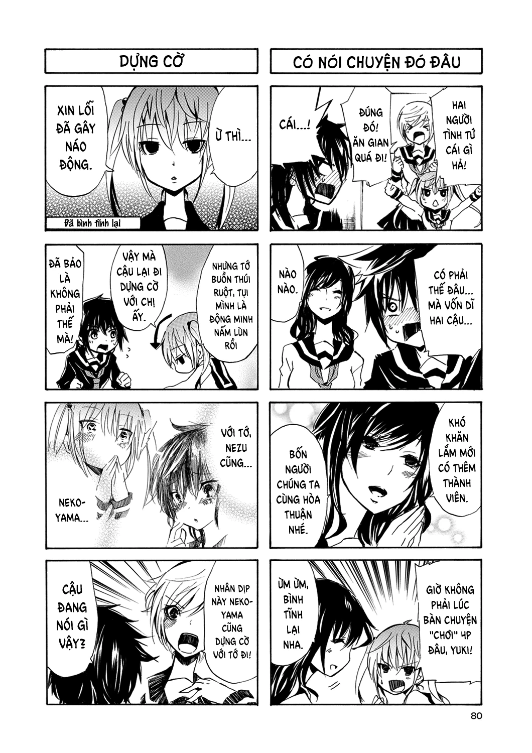 Inugami-San To Nekoyama-San Chapter 8 - 9