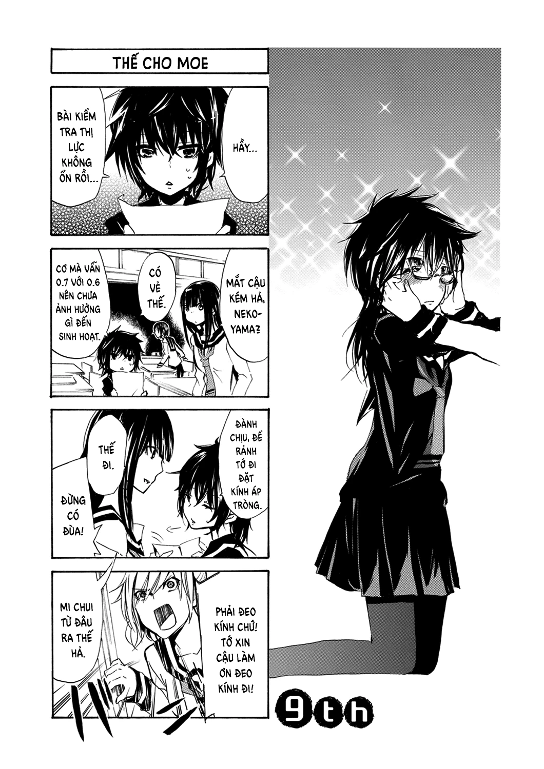 Inugami-San To Nekoyama-San Chapter 9 - 2