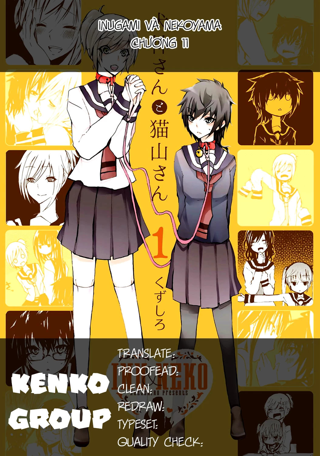 Inugami-San To Nekoyama-San Chapter 11 - 1