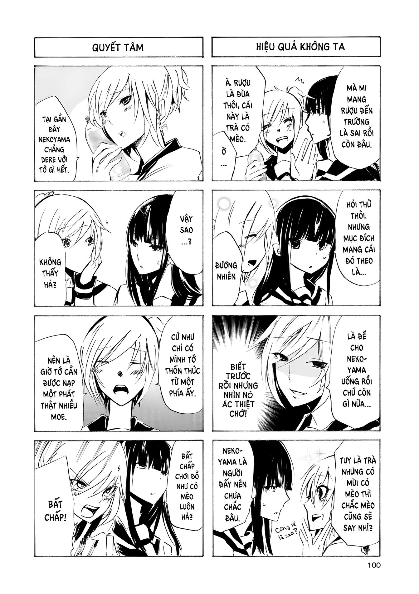 Inugami-San To Nekoyama-San Chapter 11 - 3