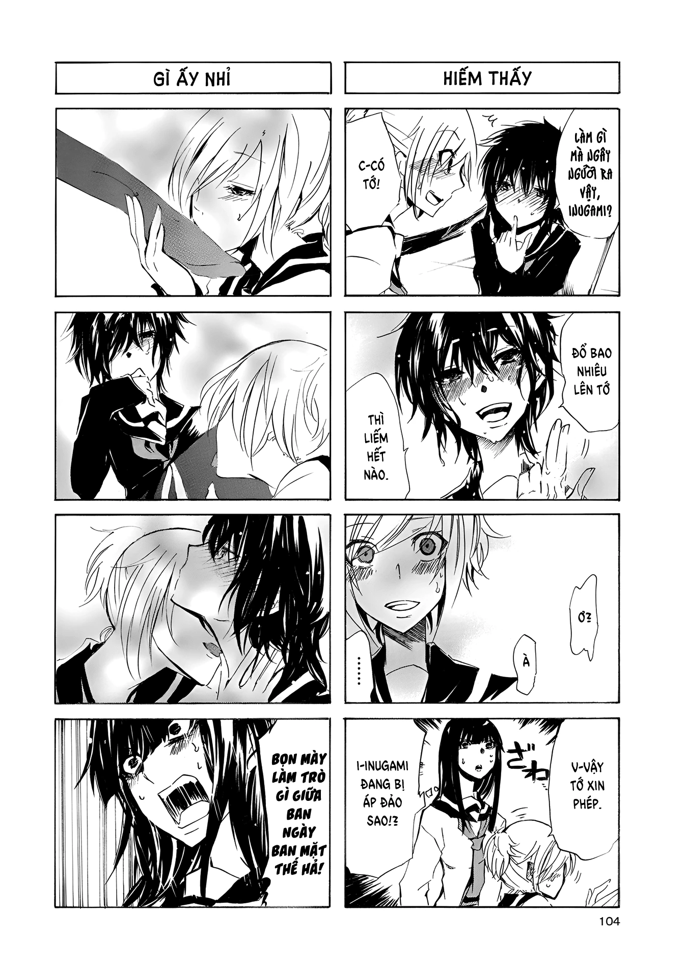 Inugami-San To Nekoyama-San Chapter 11 - 7