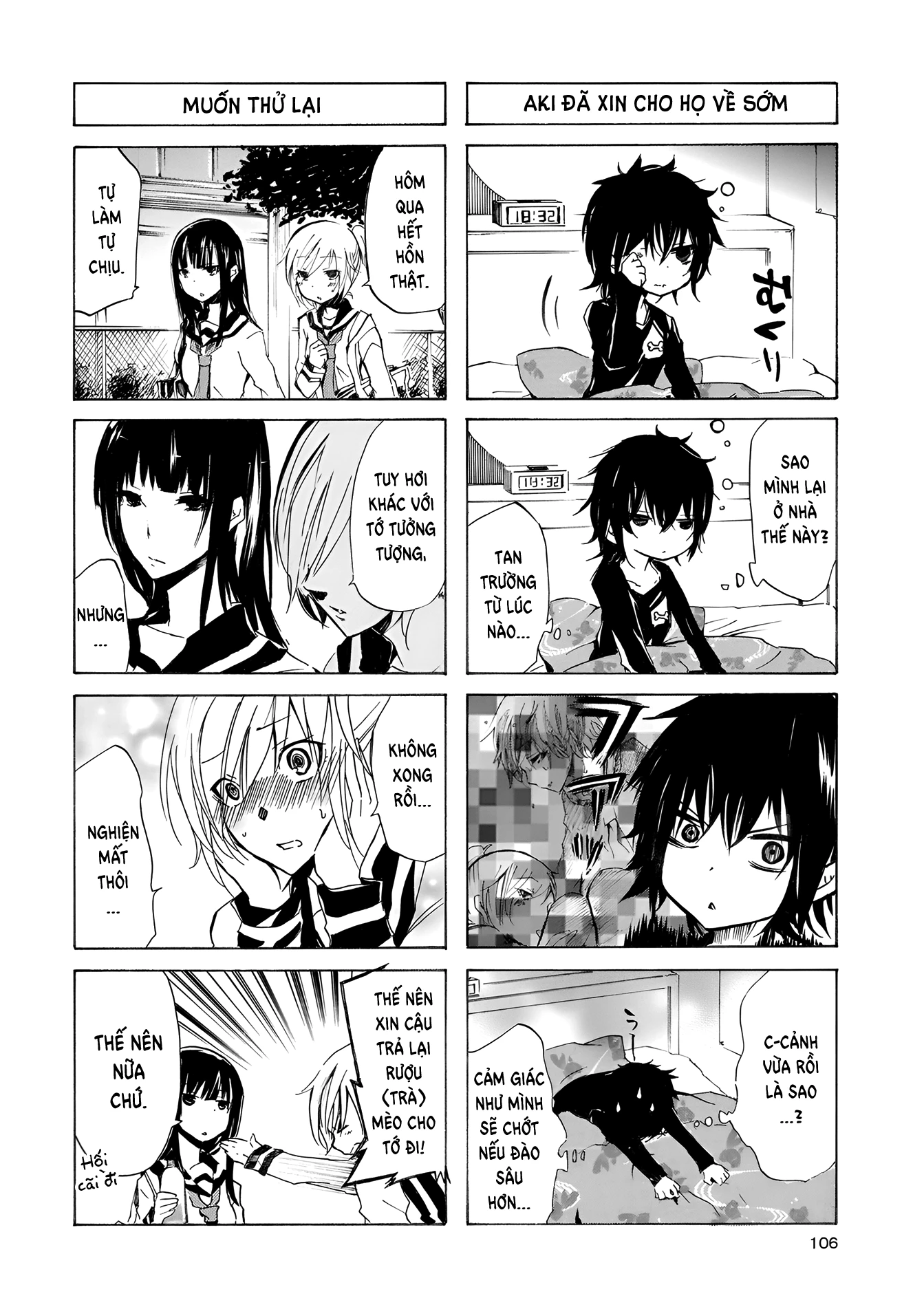 Inugami-San To Nekoyama-San Chapter 11 - 9