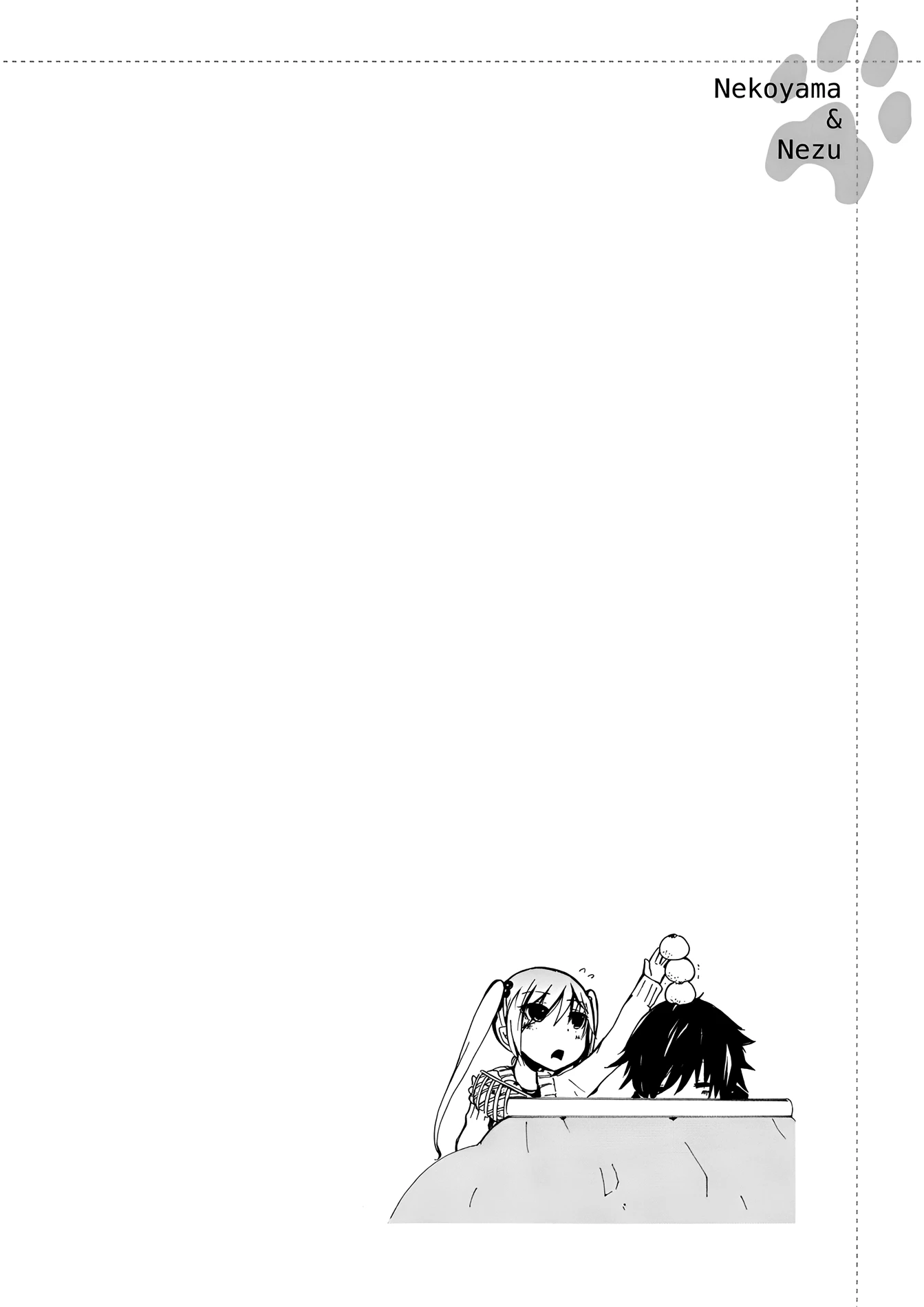 Inugami-San To Nekoyama-San Chapter 11 - 11