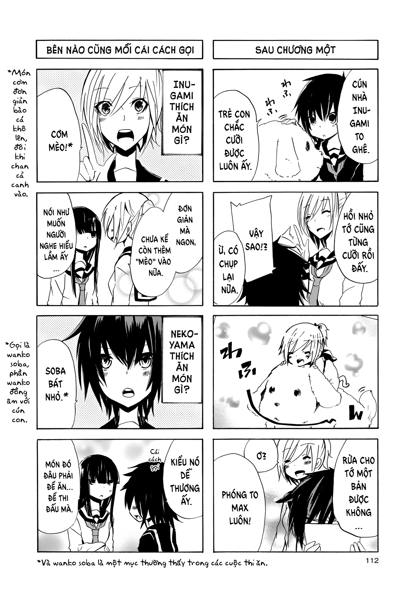 Inugami-San To Nekoyama-San Chapter 11.5 - 3