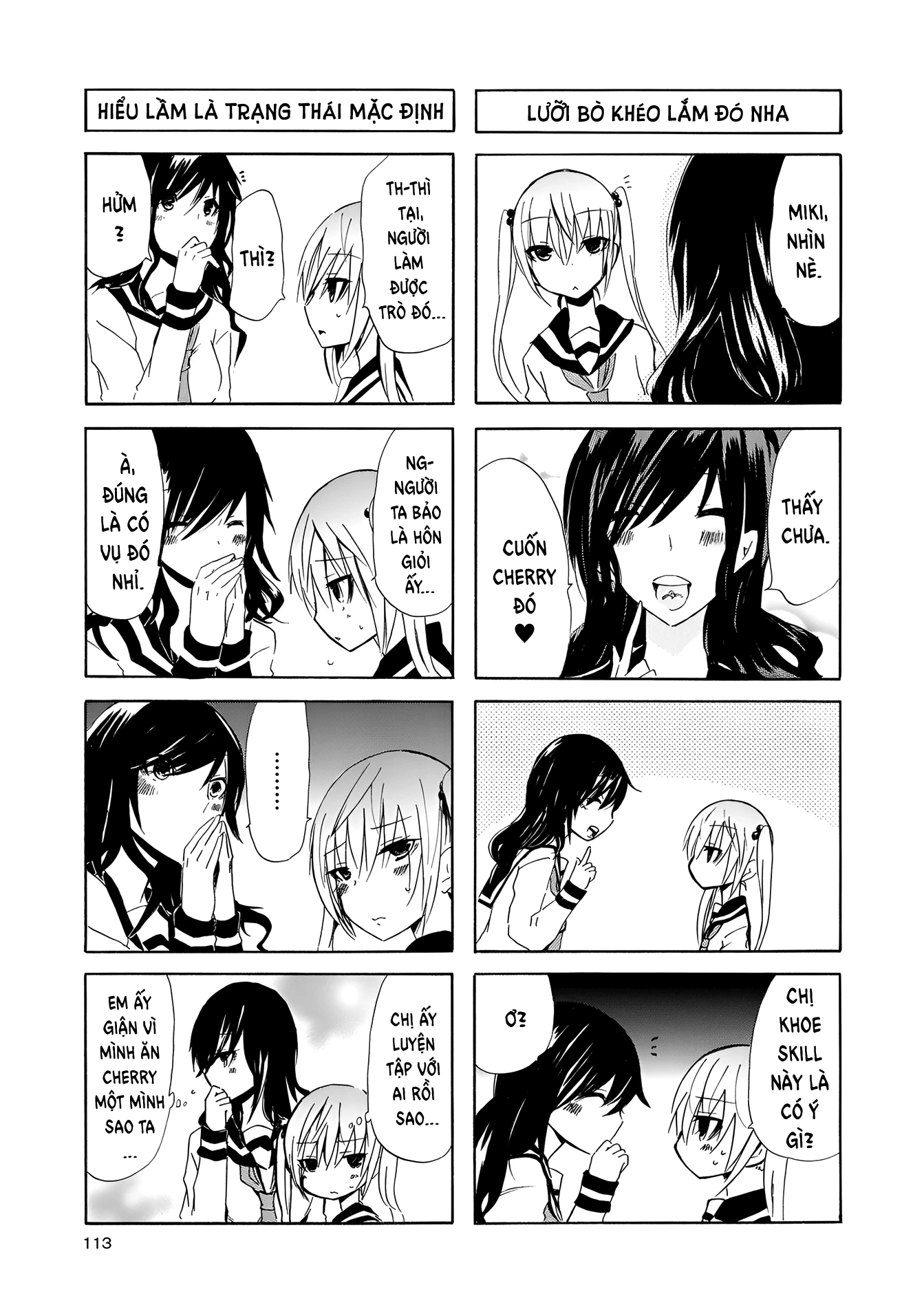 Inugami-San To Nekoyama-San Chapter 11.5 - 4