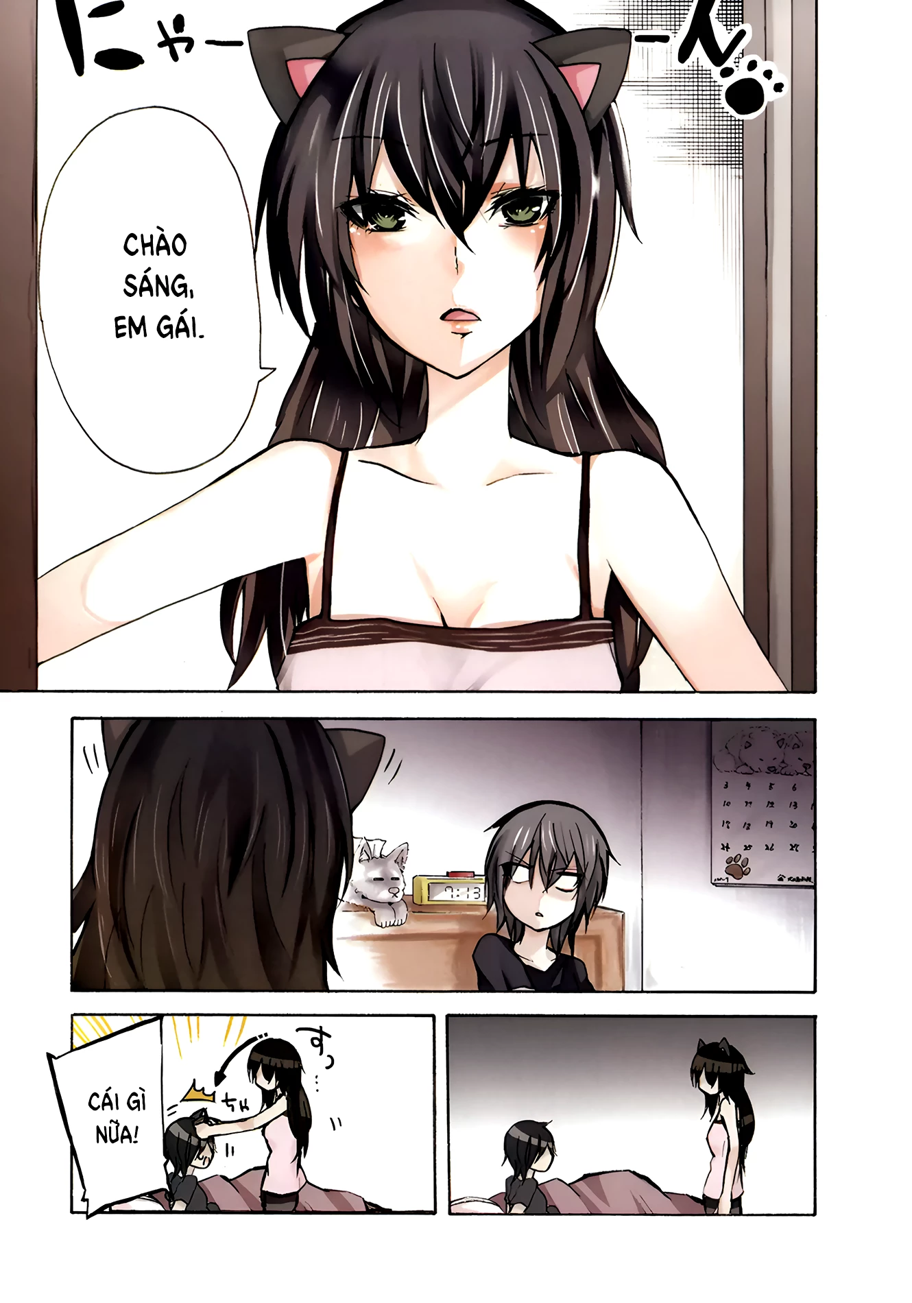 Inugami-San To Nekoyama-San Chapter 12 - 8