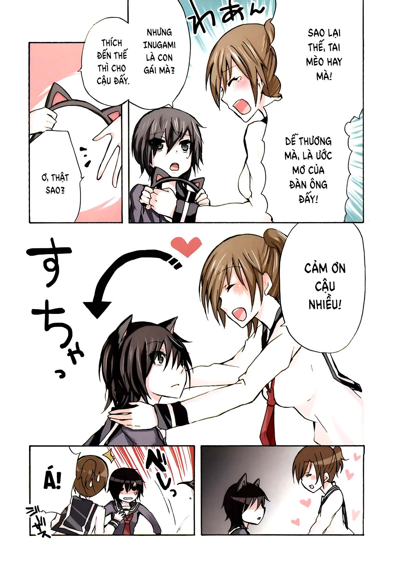 Inugami-San To Nekoyama-San Chapter 12 - 10