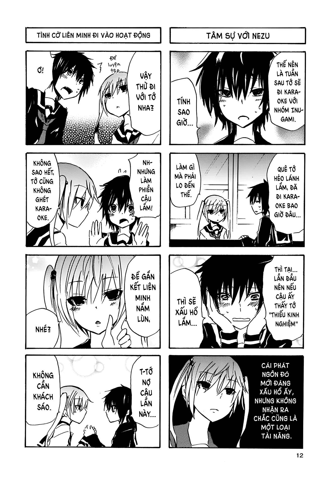 Inugami-San To Nekoyama-San Chapter 12 - 13