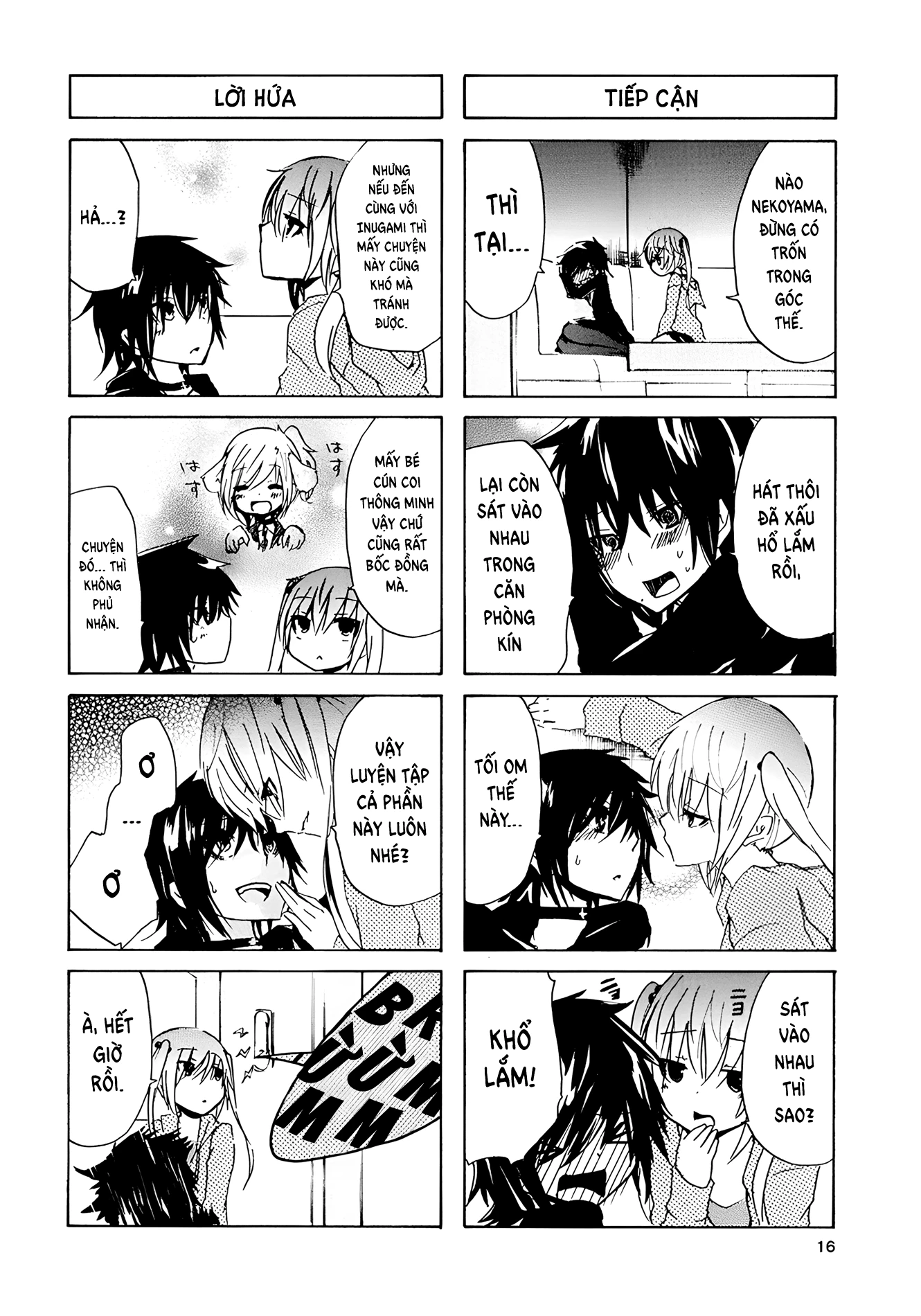 Inugami-San To Nekoyama-San Chapter 12 - 17