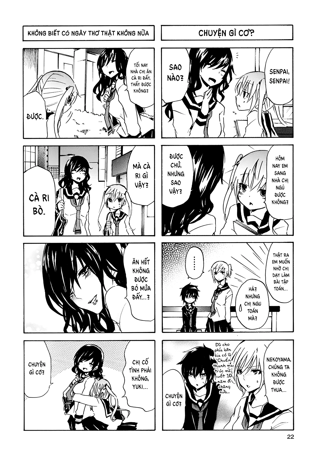 Inugami-San To Nekoyama-San Chapter 13 - 5