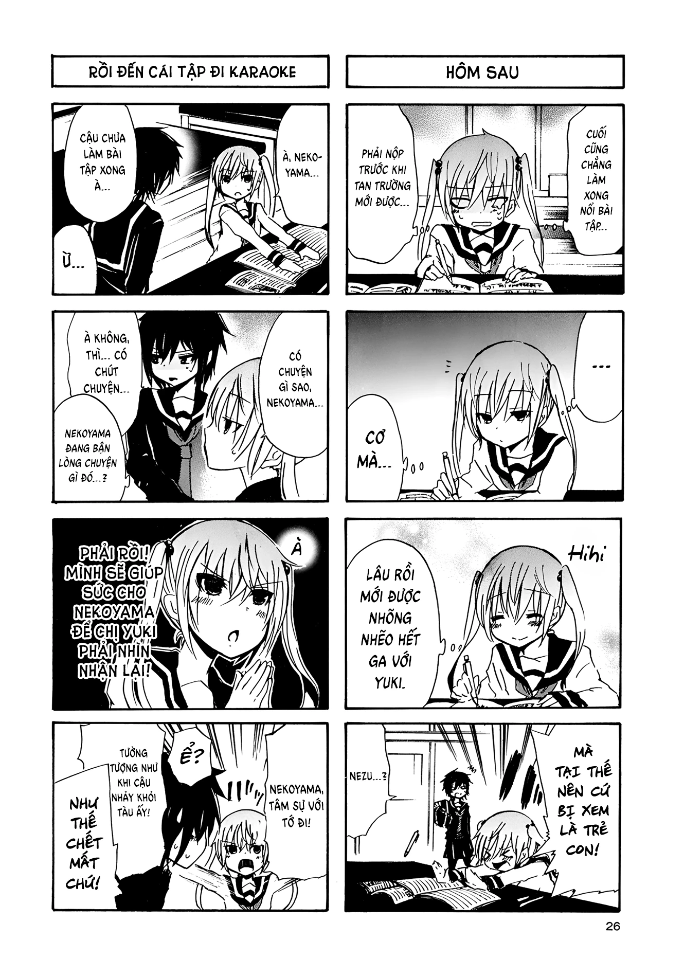 Inugami-San To Nekoyama-San Chapter 13 - 9