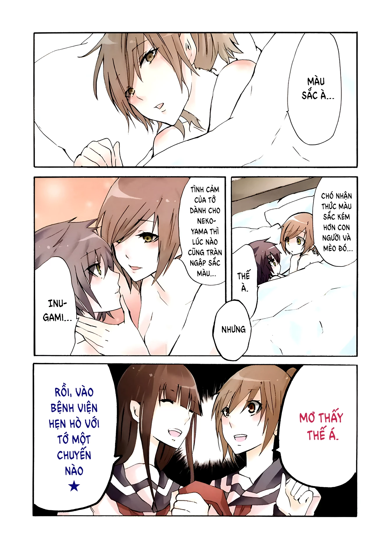 Inugami-San To Nekoyama-San Chapter 14 - 2