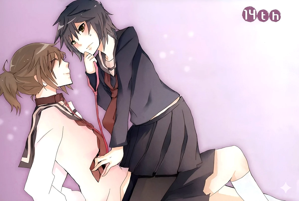 Inugami-San To Nekoyama-San Chapter 14 - 3