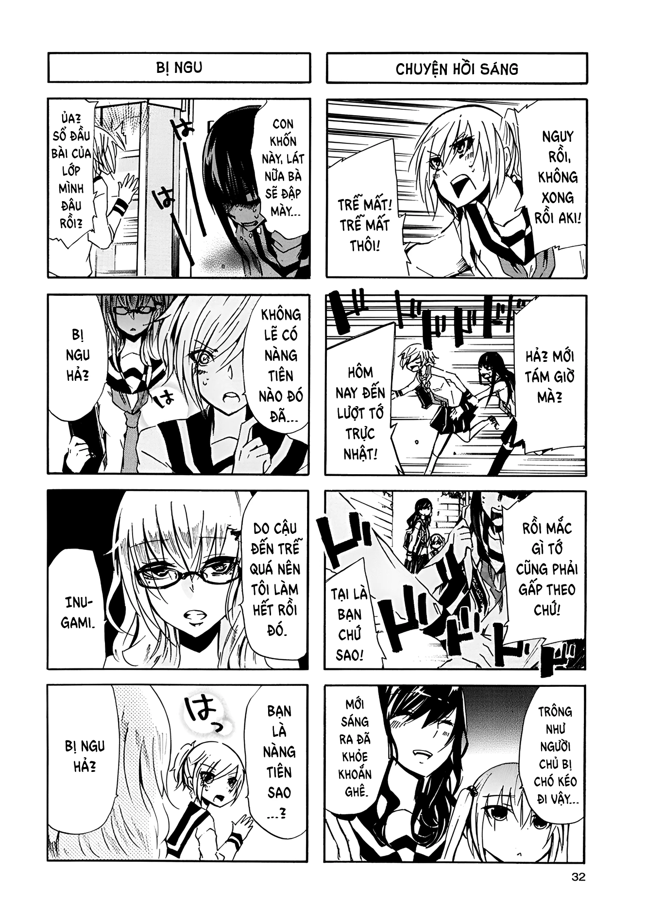 Inugami-San To Nekoyama-San Chapter 14 - 6