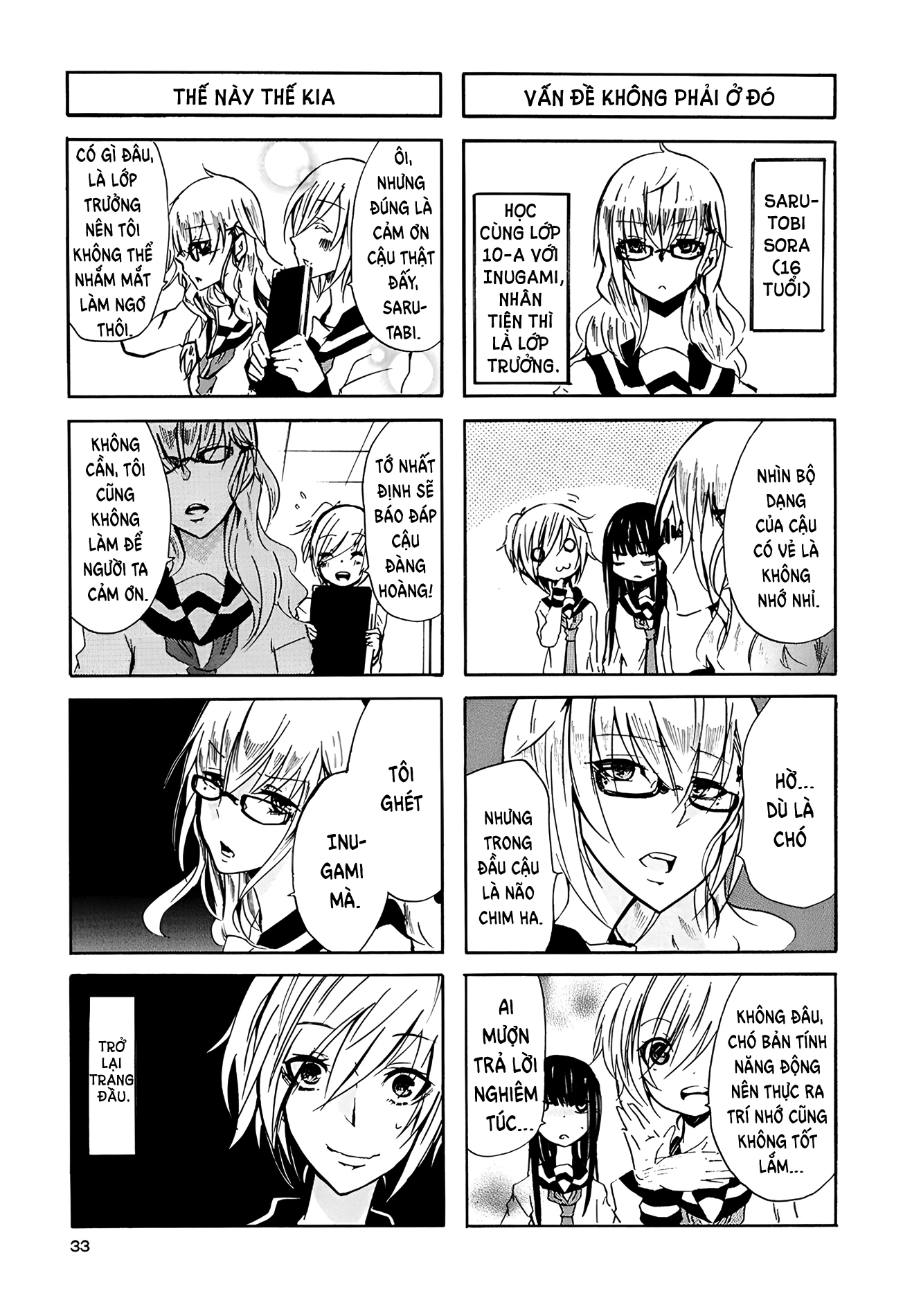 Inugami-San To Nekoyama-San Chapter 14 - 7