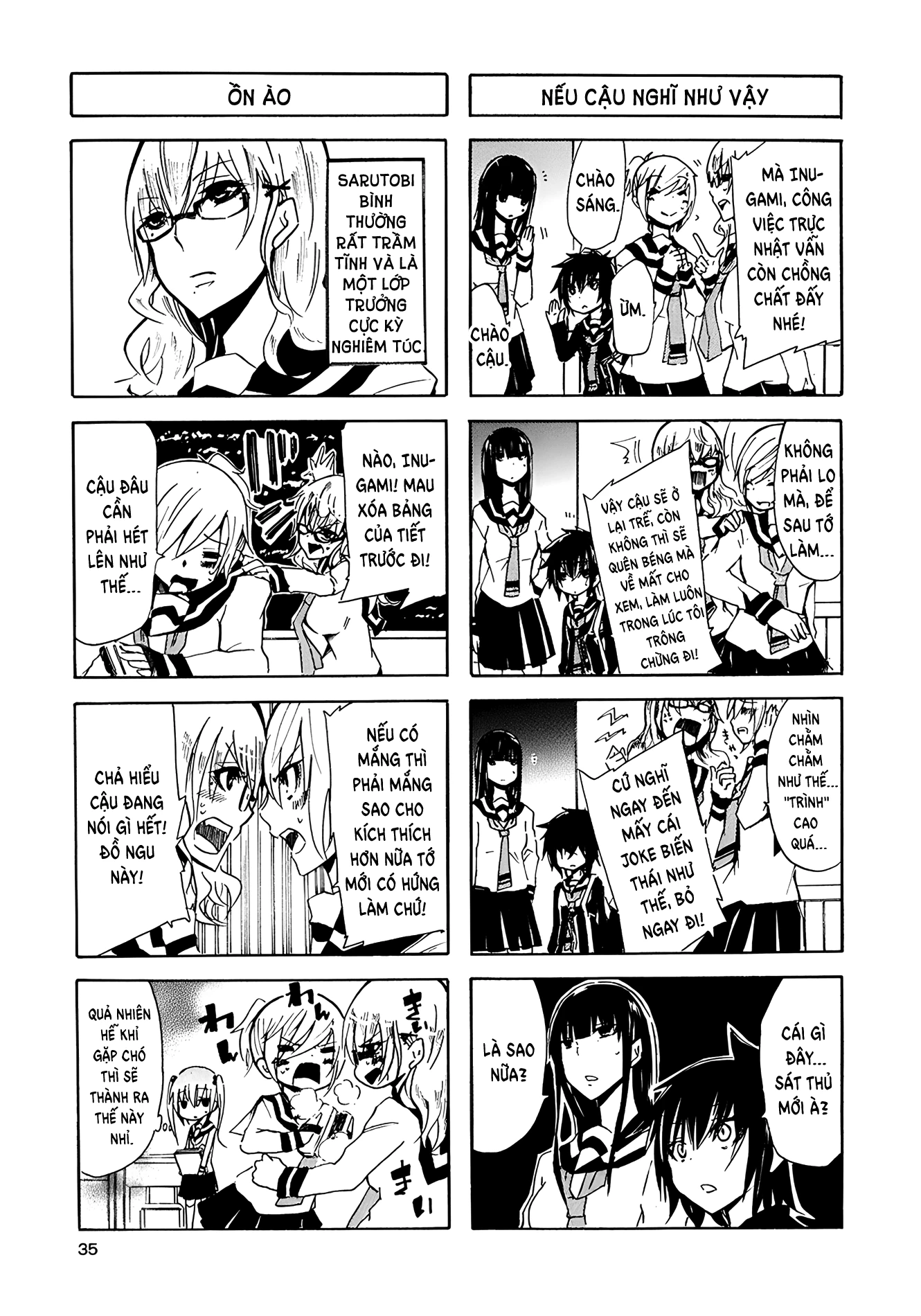 Inugami-San To Nekoyama-San Chapter 14 - 9