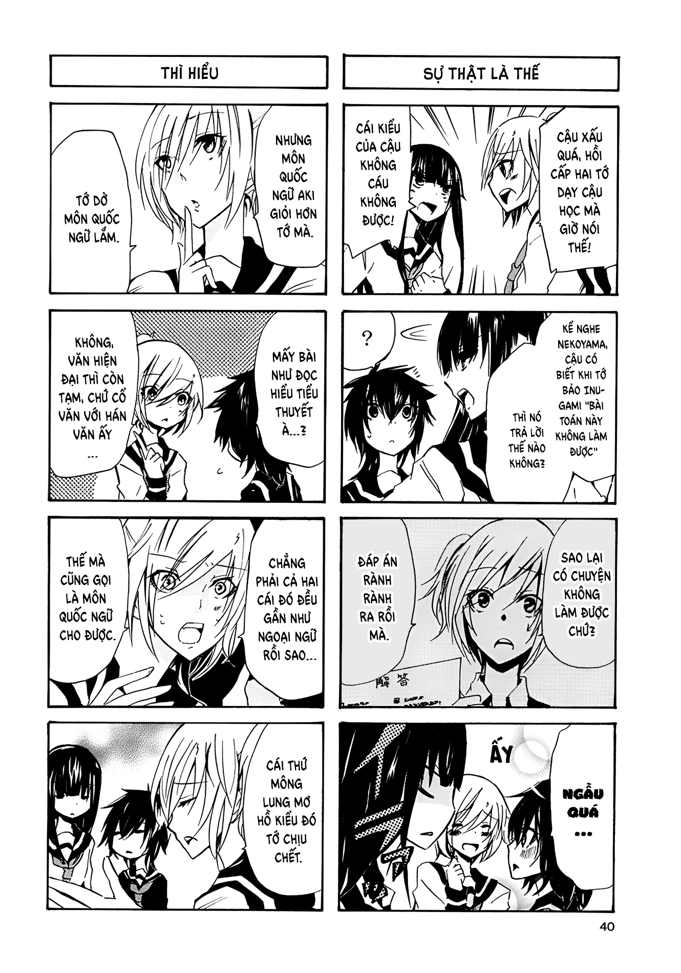 Inugami-San To Nekoyama-San Chapter 15 - 3