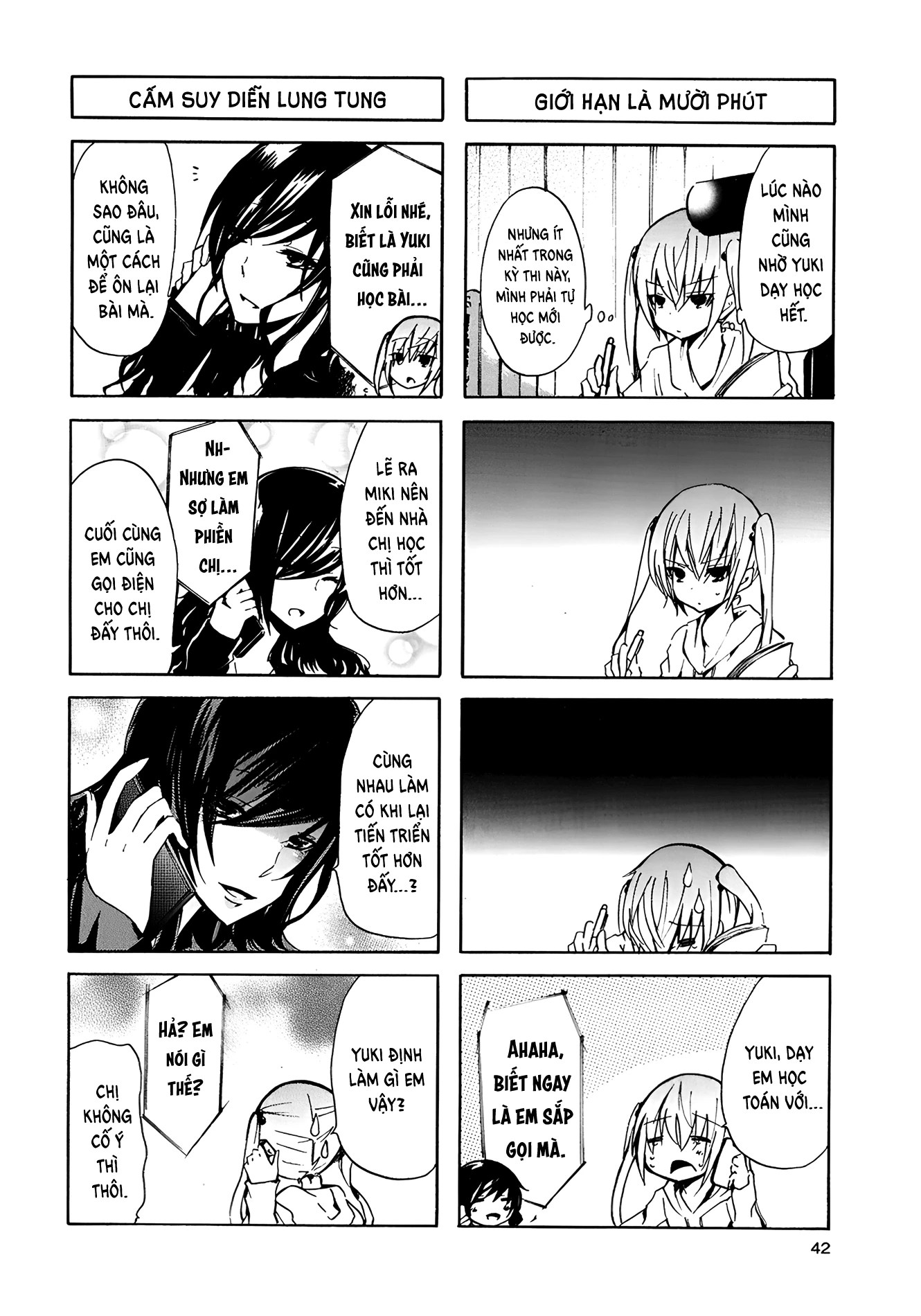 Inugami-San To Nekoyama-San Chapter 15 - 5