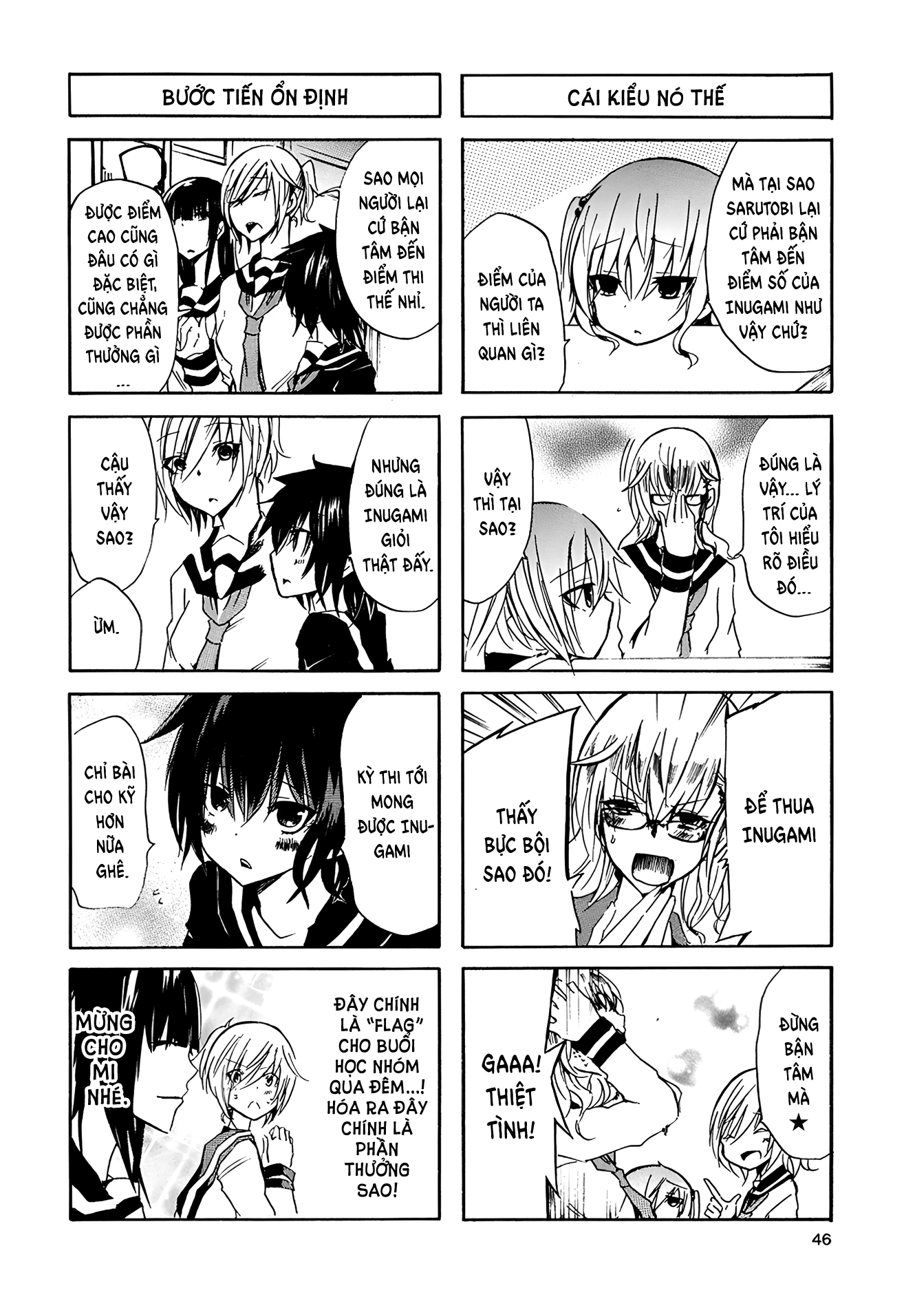 Inugami-San To Nekoyama-San Chapter 15 - 9