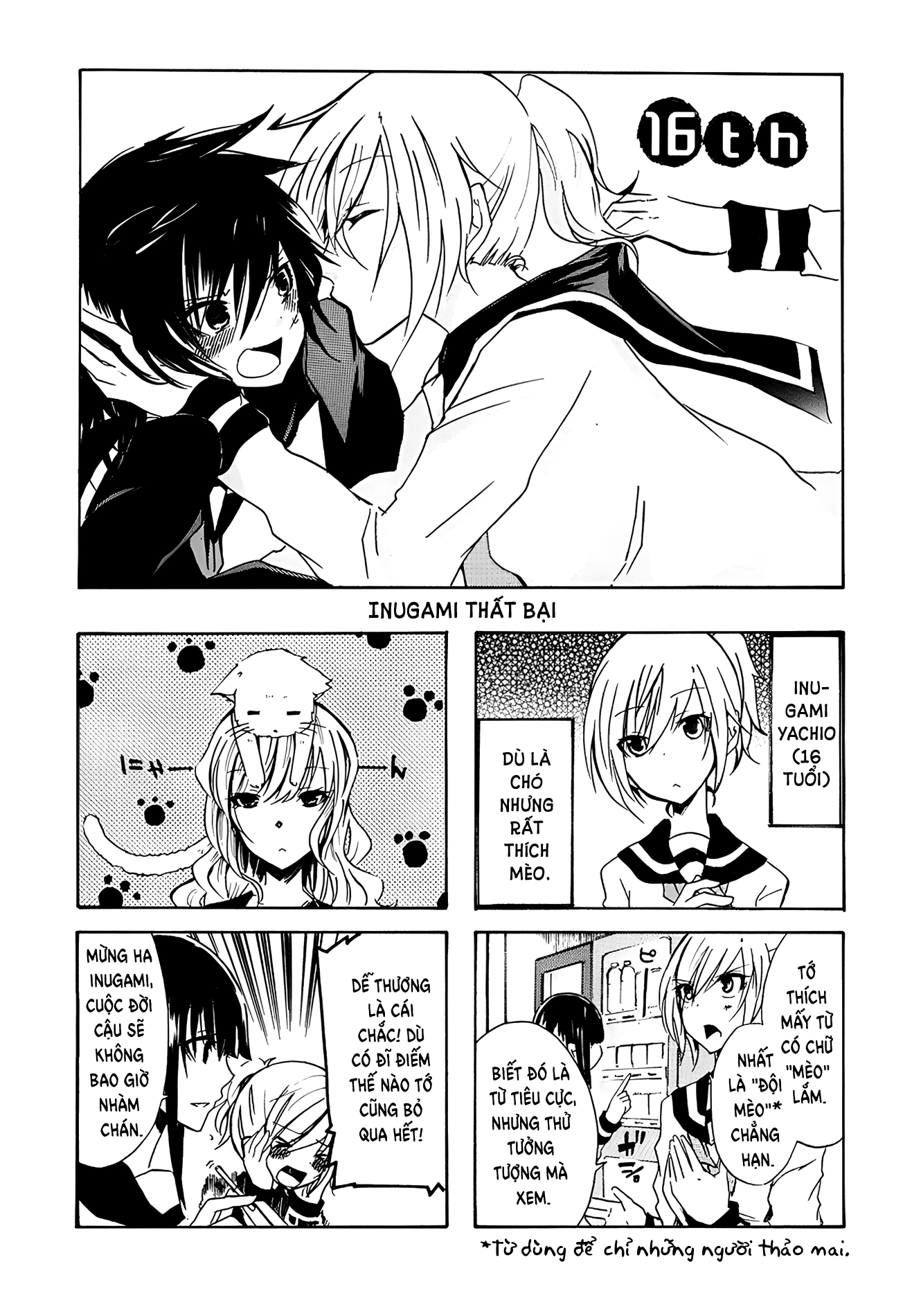 Inugami-San To Nekoyama-San Chapter 16 - 2