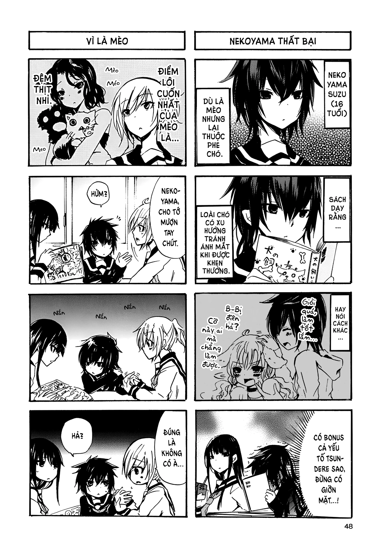 Inugami-San To Nekoyama-San Chapter 16 - 3