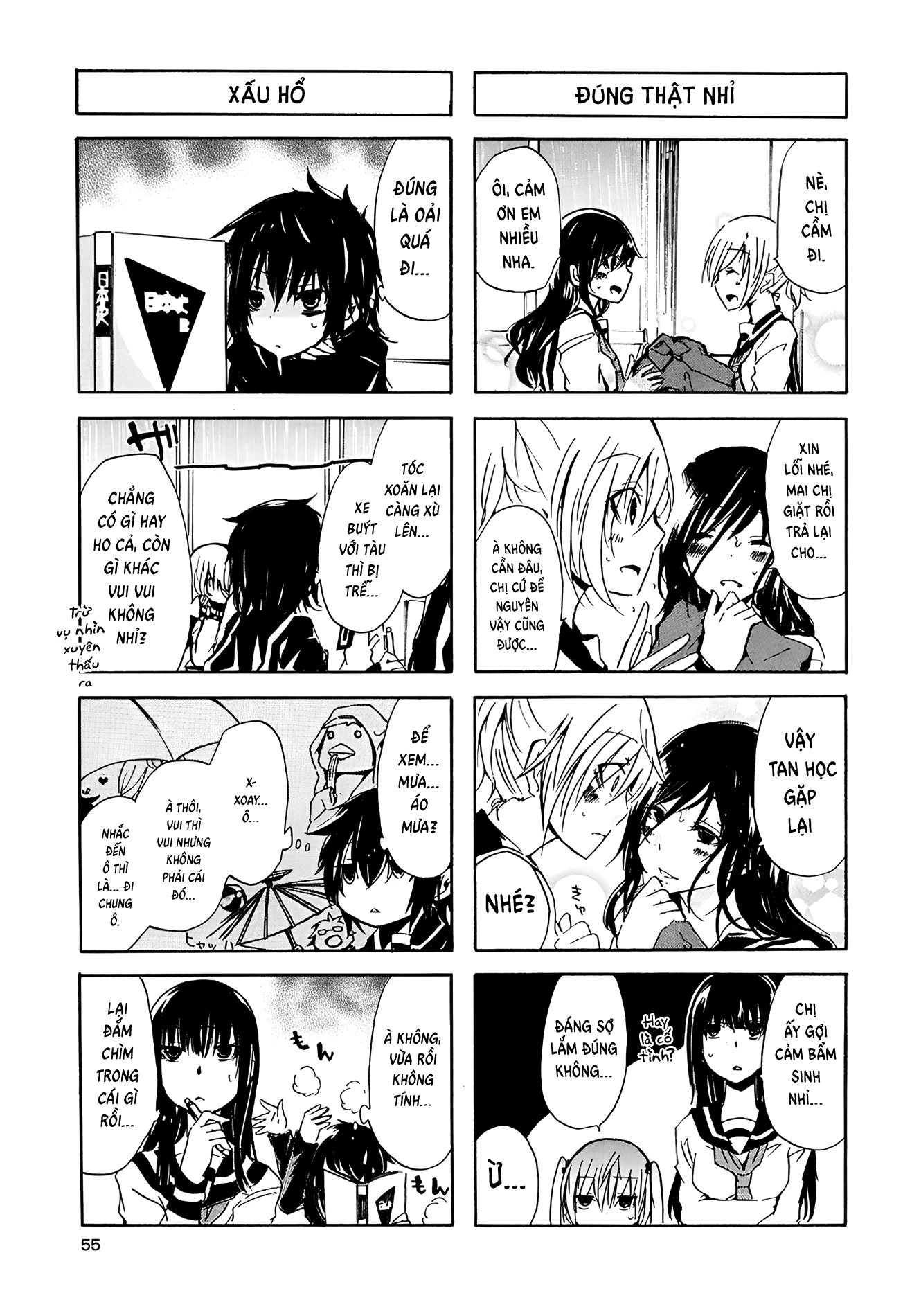 Inugami-San To Nekoyama-San Chapter 17 - 4