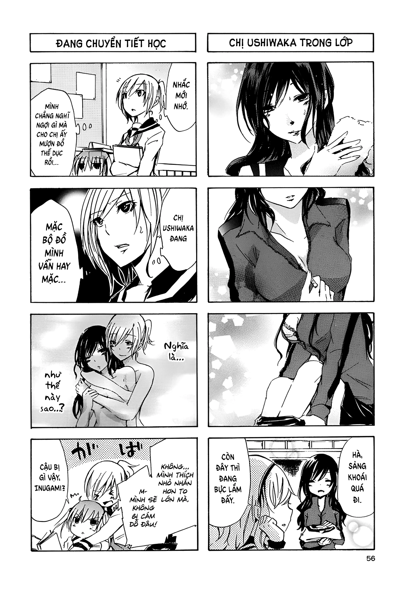 Inugami-San To Nekoyama-San Chapter 17 - 5