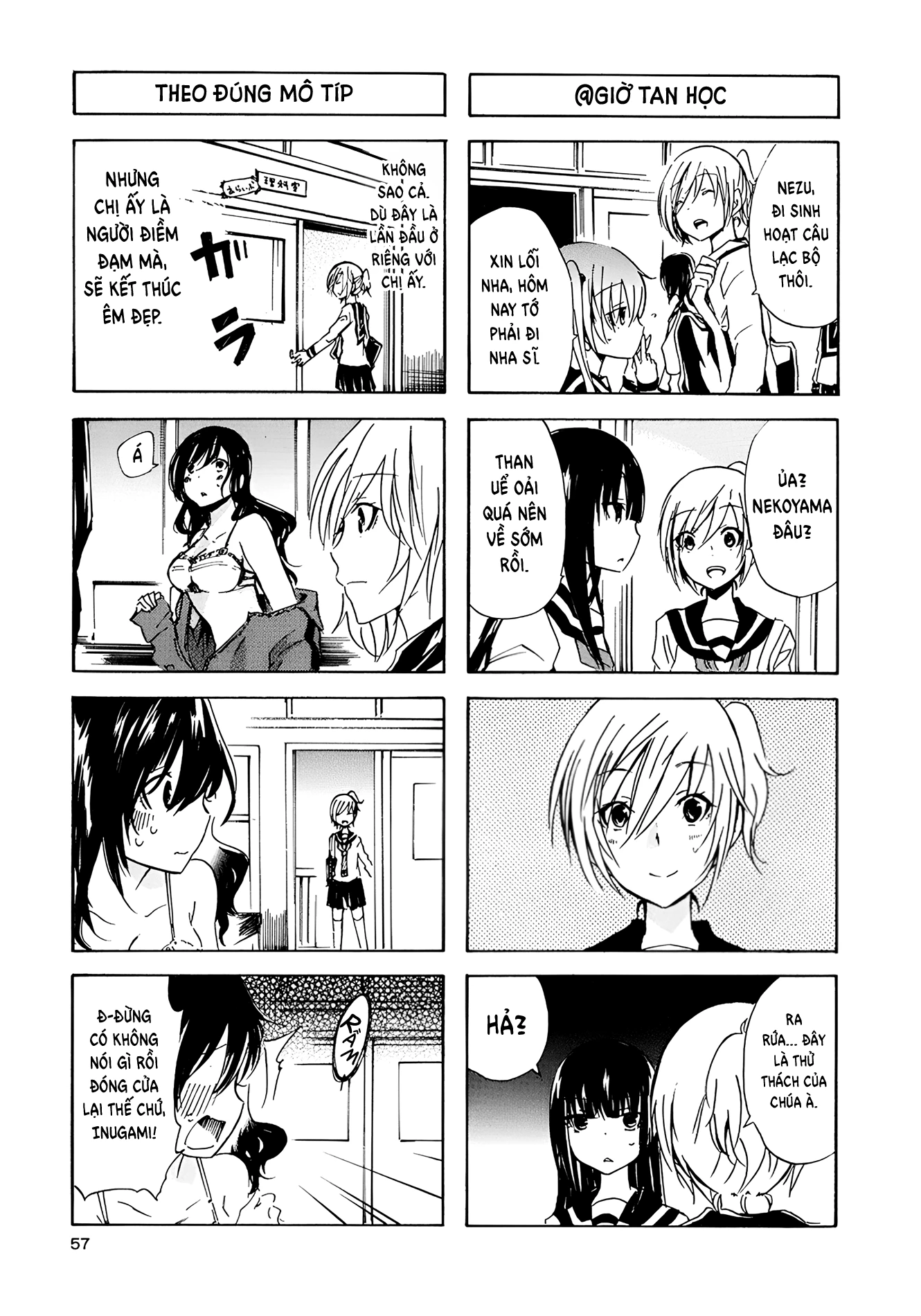 Inugami-San To Nekoyama-San Chapter 17 - 6