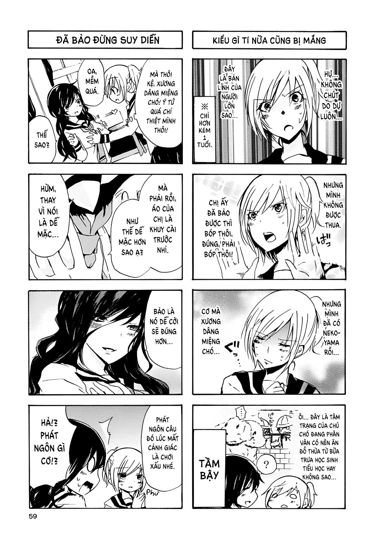 Inugami-San To Nekoyama-San Chapter 17 - 8