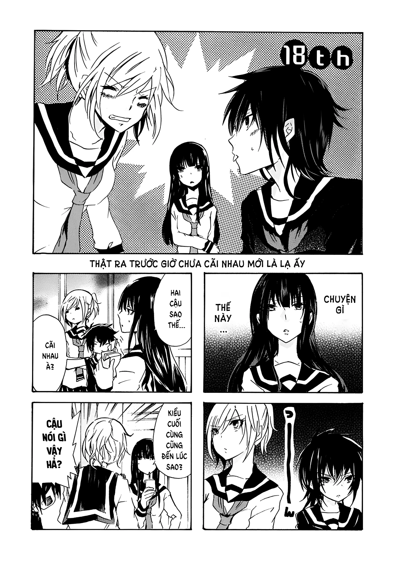 Inugami-San To Nekoyama-San Chapter 18 - 2