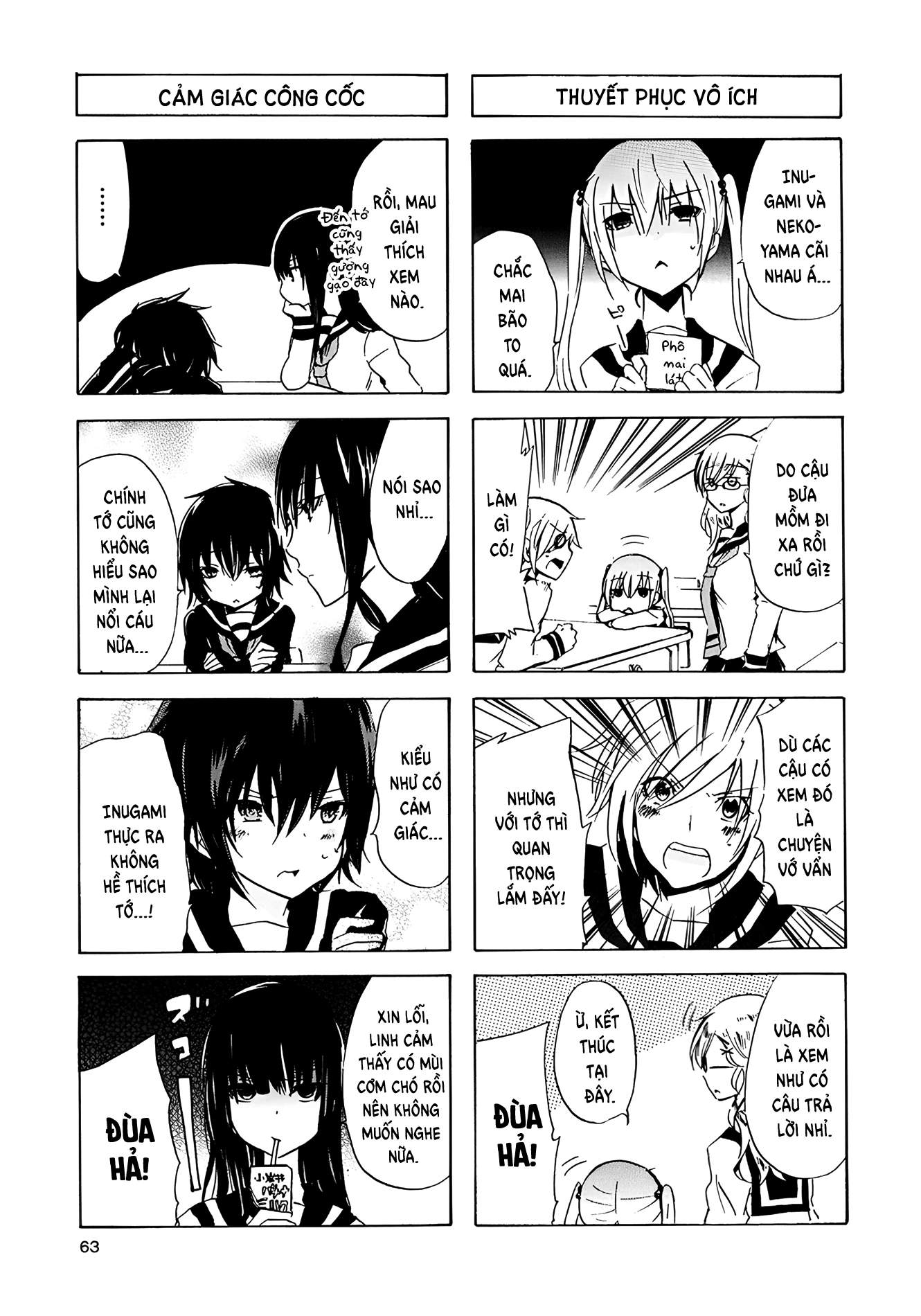 Inugami-San To Nekoyama-San Chapter 18 - 4