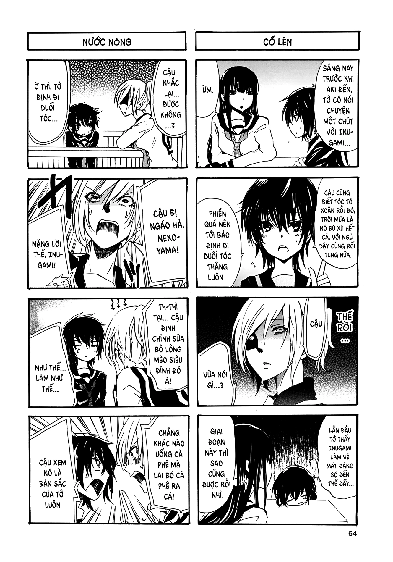 Inugami-San To Nekoyama-San Chapter 18 - 5