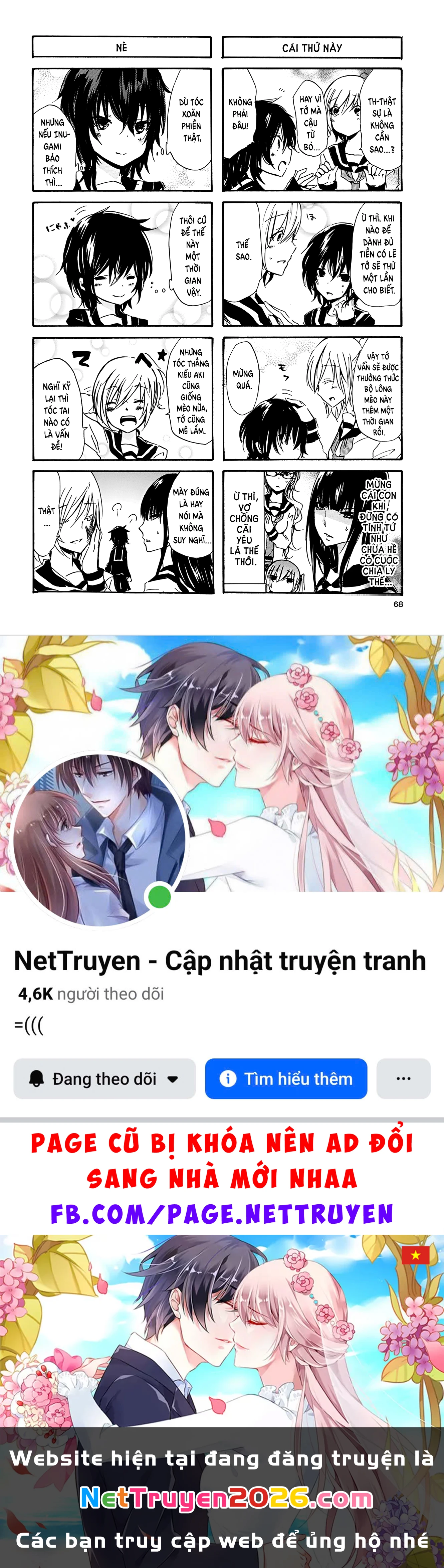 Inugami-San To Nekoyama-San Chapter 18 - 9