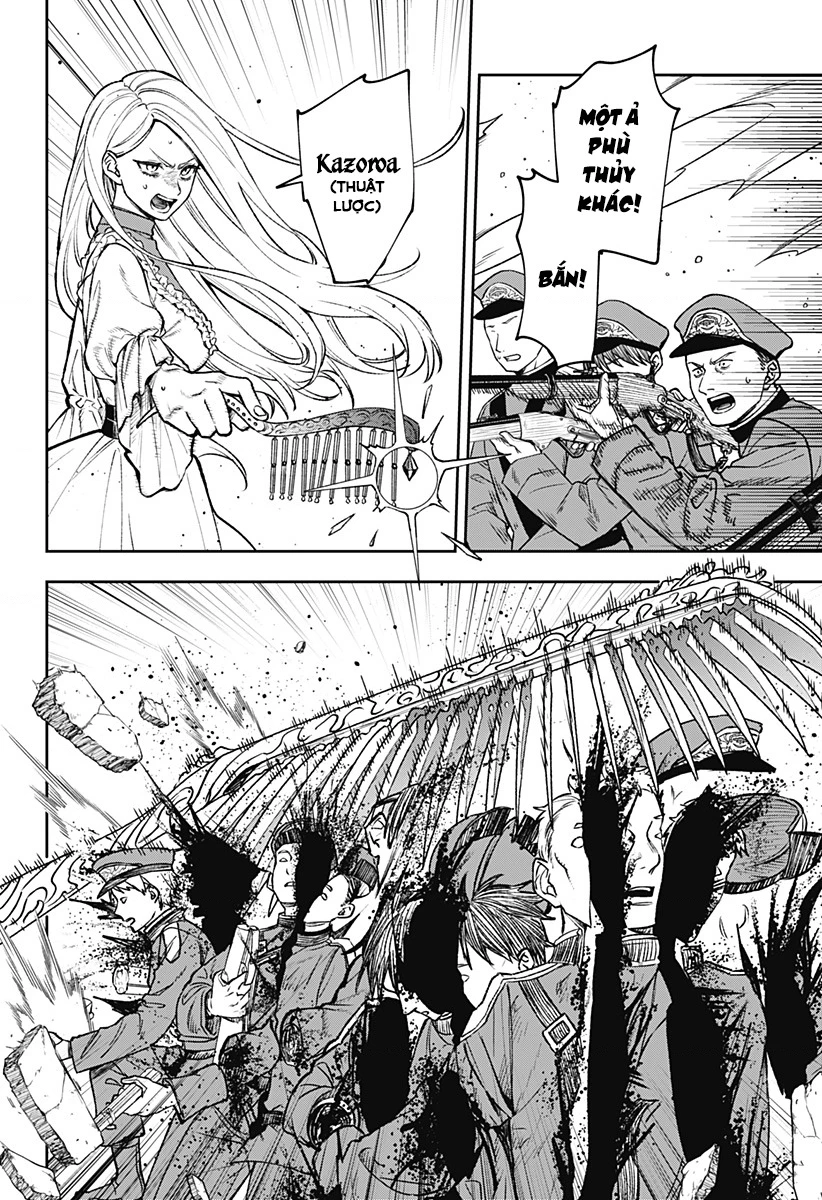 WITCHRIV Chapter 1 - 58