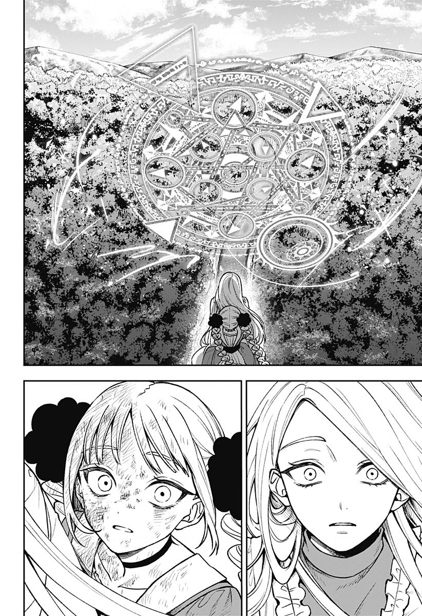 WITCHRIV Chapter 1 - 70