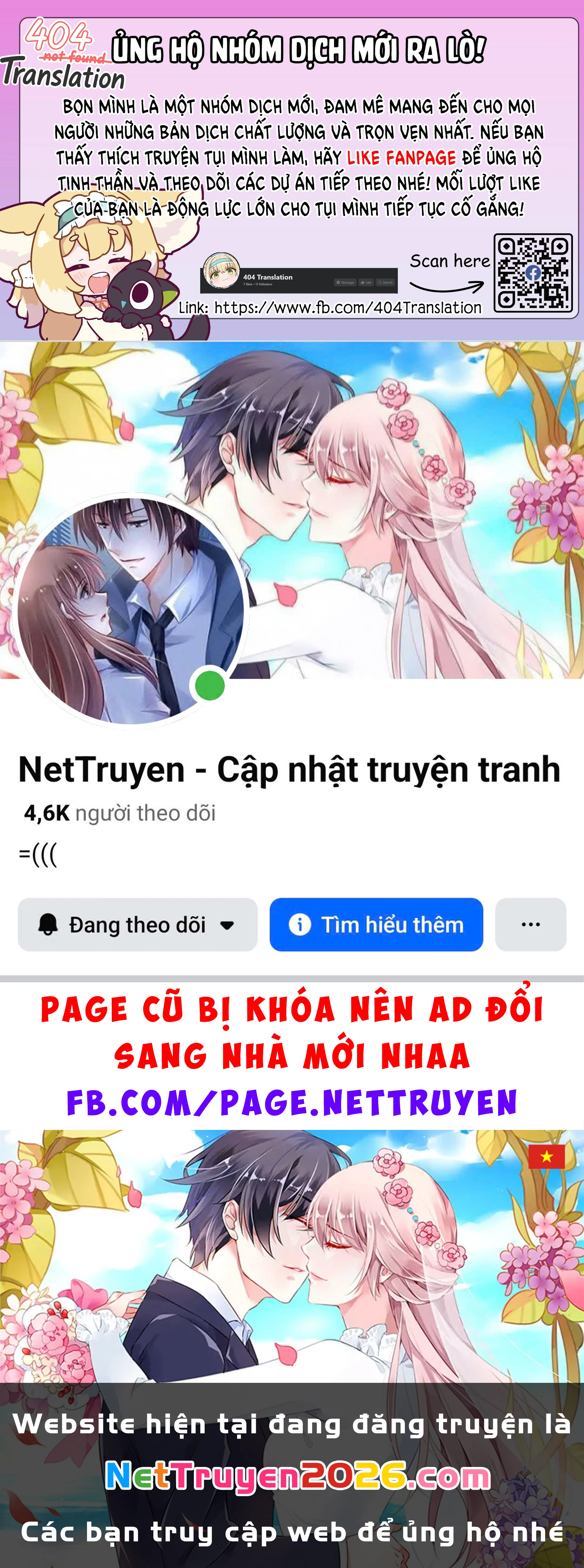 WITCHRIV Chapter 1 - 81