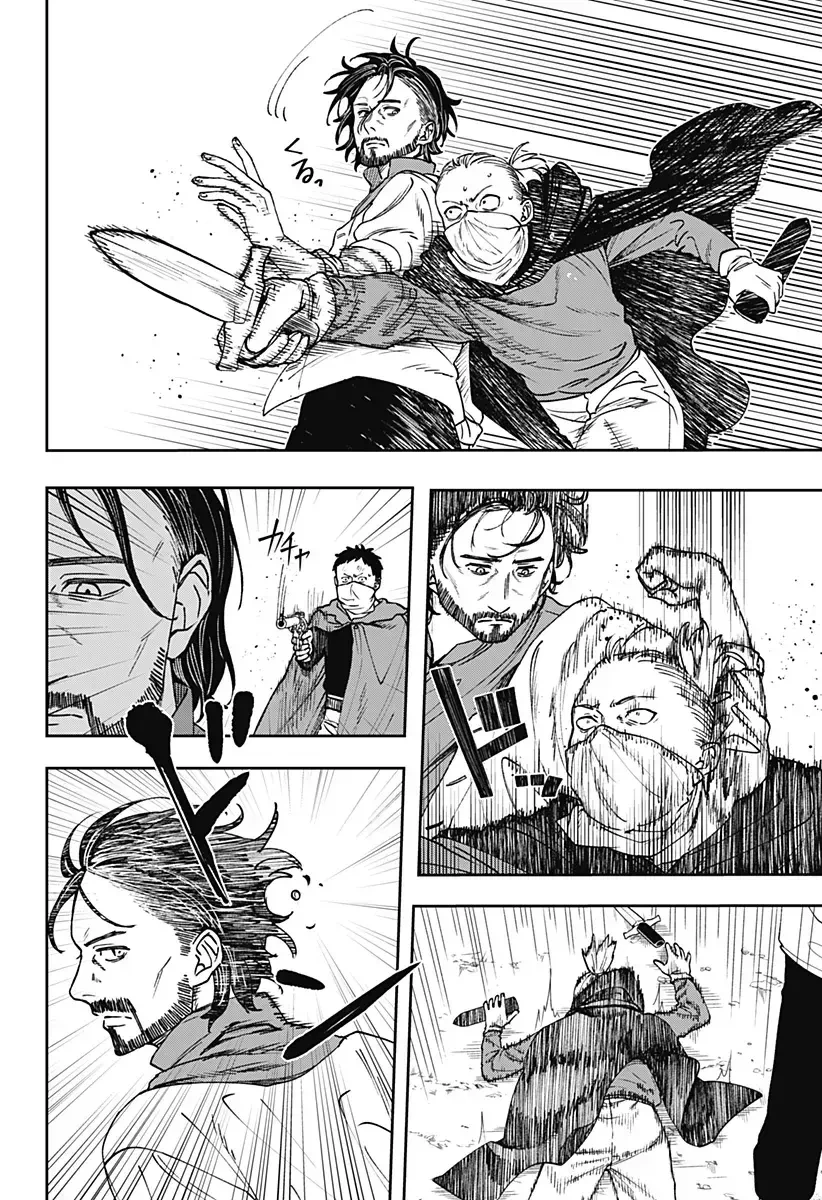 WITCHRIV Chapter 8 - 17