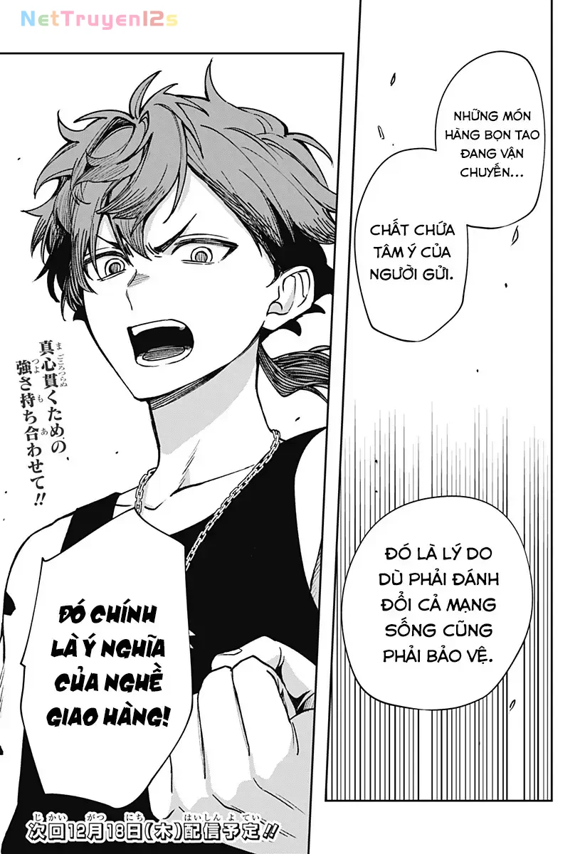 WITCHRIV Chapter 8 - 22