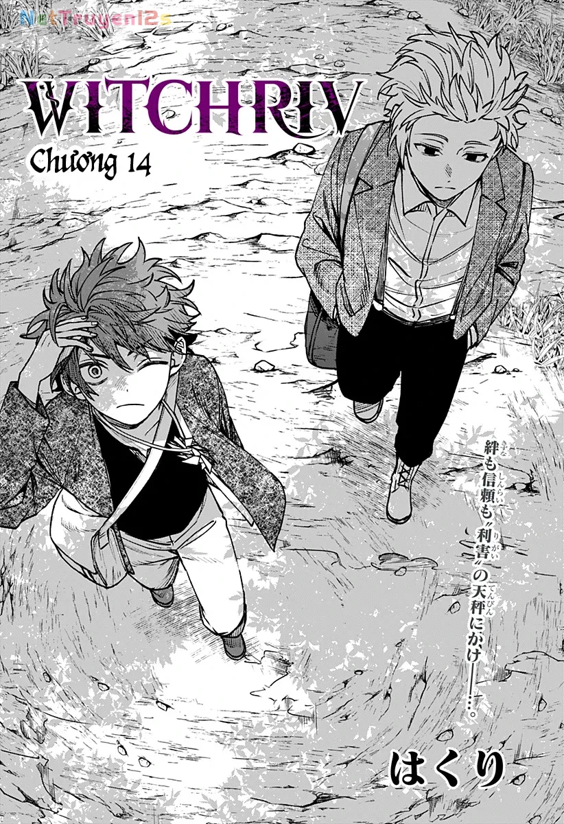 WITCHRIV Chapter 14 - 3