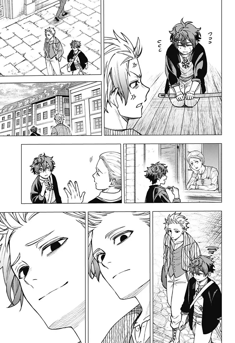 WITCHRIV Chapter 23 - 14