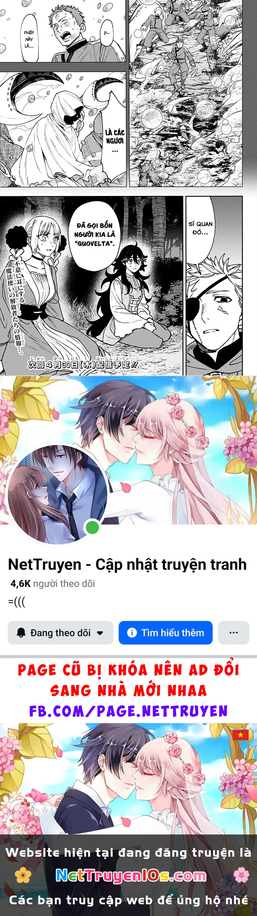 WITCHRIV Chapter 23 - 26