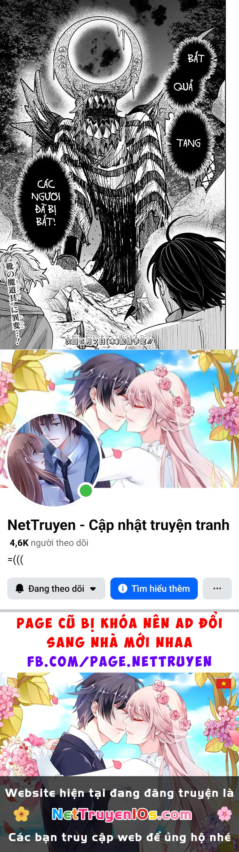 WITCHRIV Chapter 24 - 18