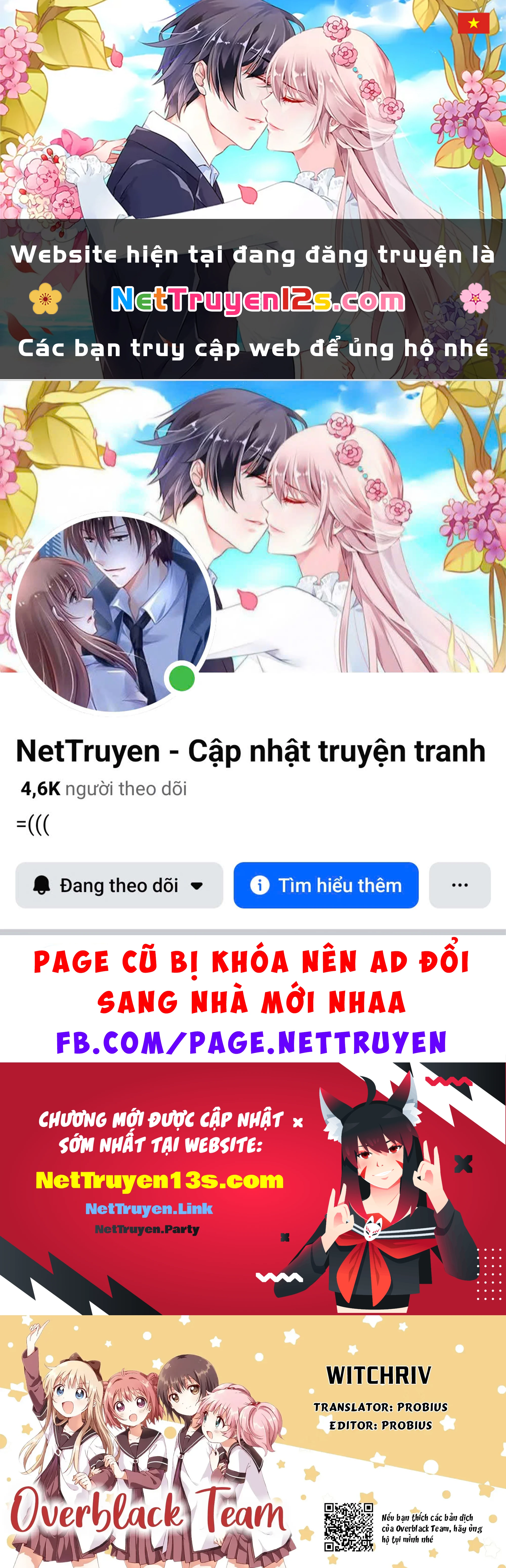 WITCHRIV Chapter  26 - 1