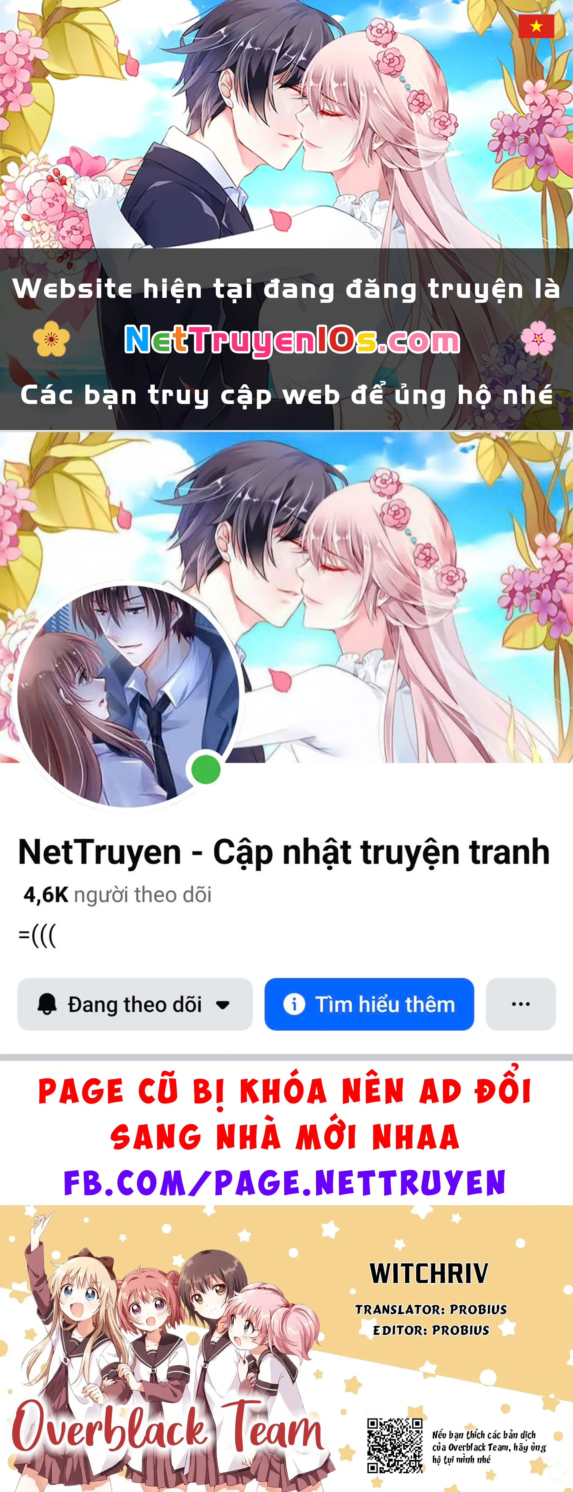 WITCHRIV Chapter  27 - 1