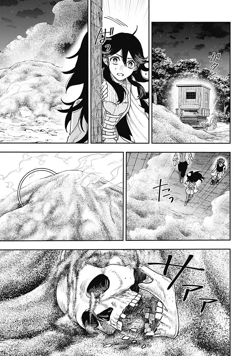 WITCHRIV Chapter  27 - 6