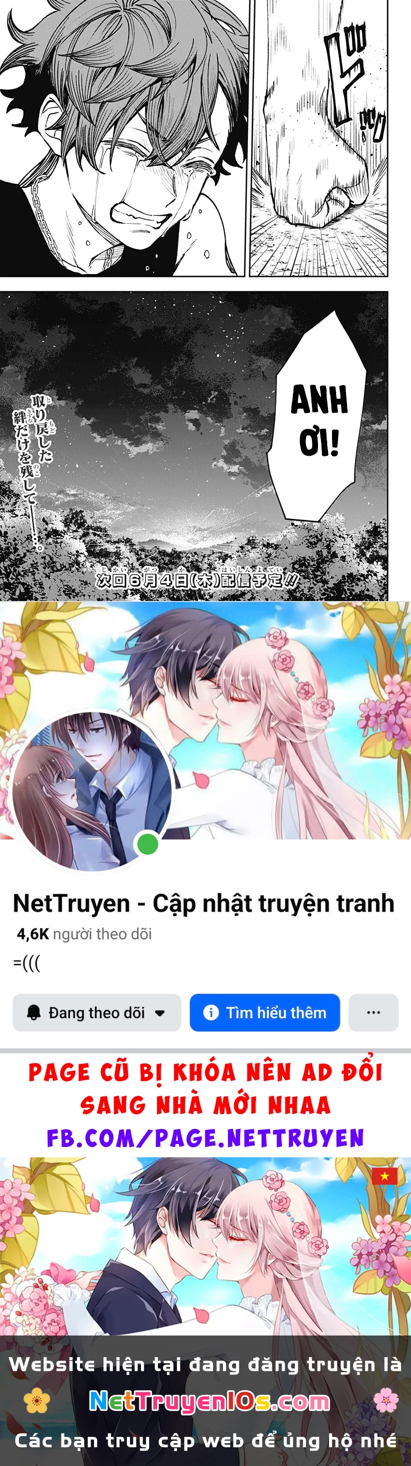 WITCHRIV Chapter  27 - 20