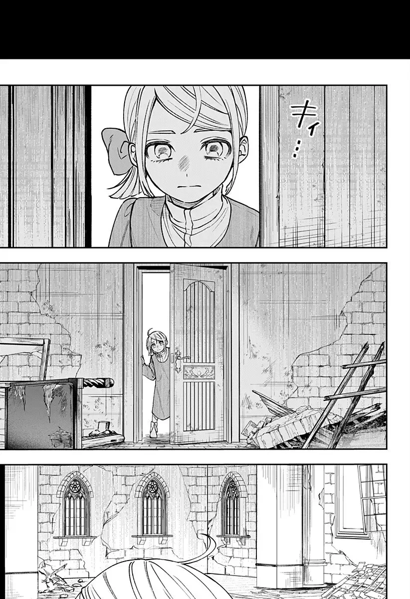 WITCHRIV Chapter  28 - 20