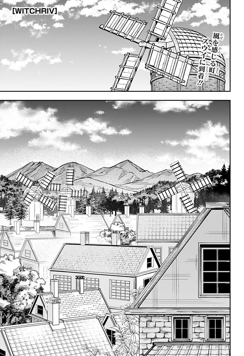 WITCHRIV Chapter  29 - 2