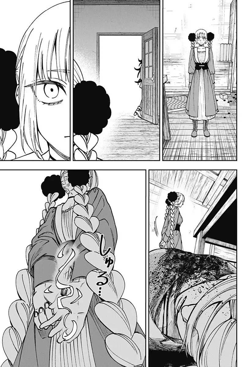 WITCHRIV Chapter  31 - 14