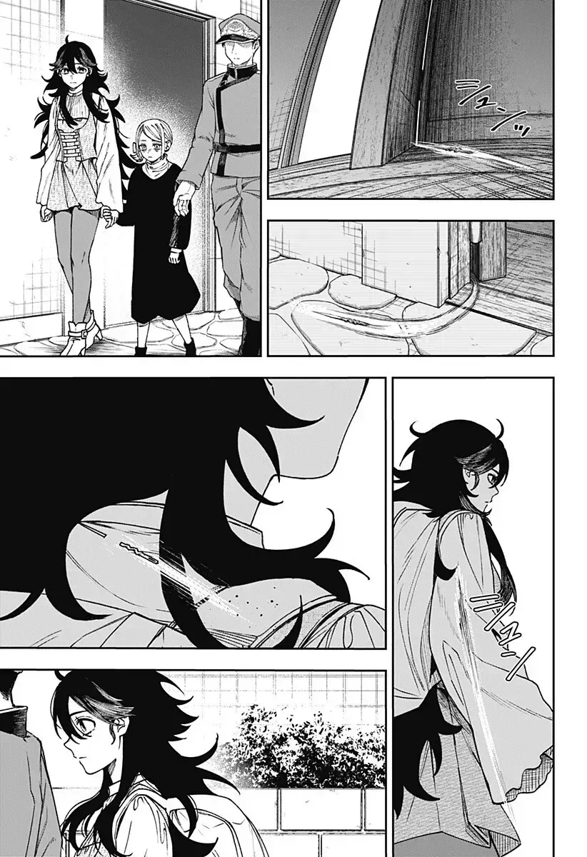 WITCHRIV Chapter  31 - 16